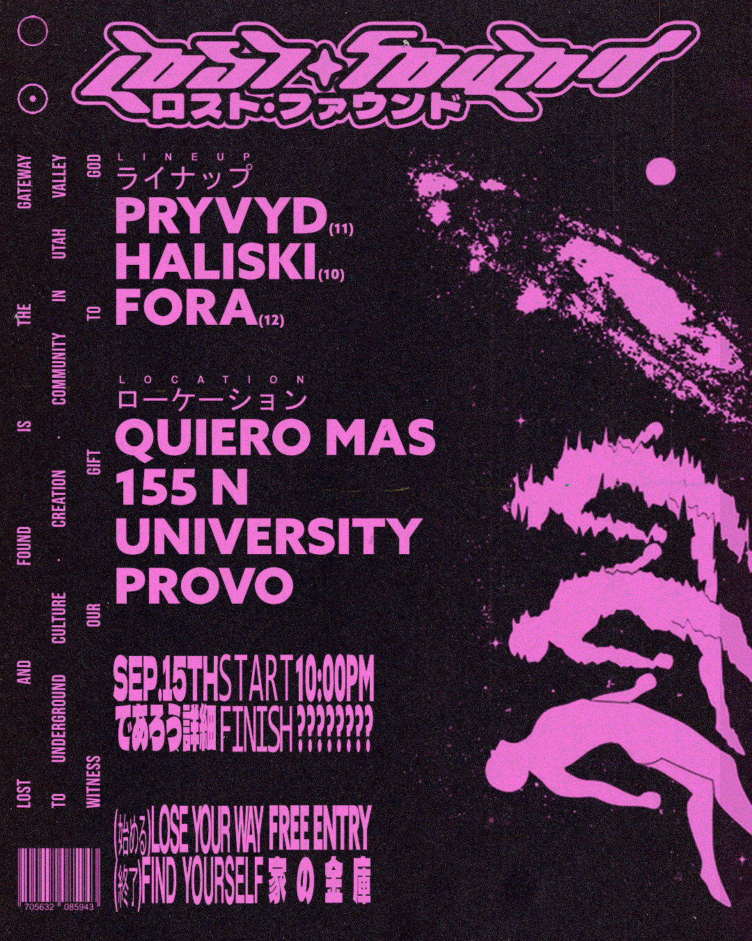 Show flyer